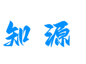 书海小说（纯净版）：安卓免费小说阅读软件